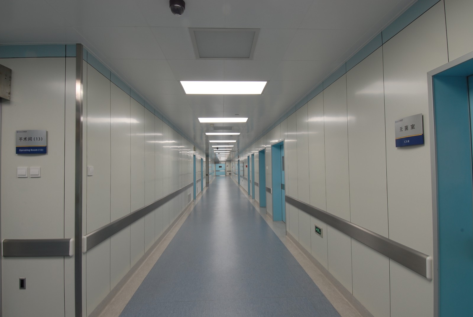 醫(yī)院無(wú)菌室